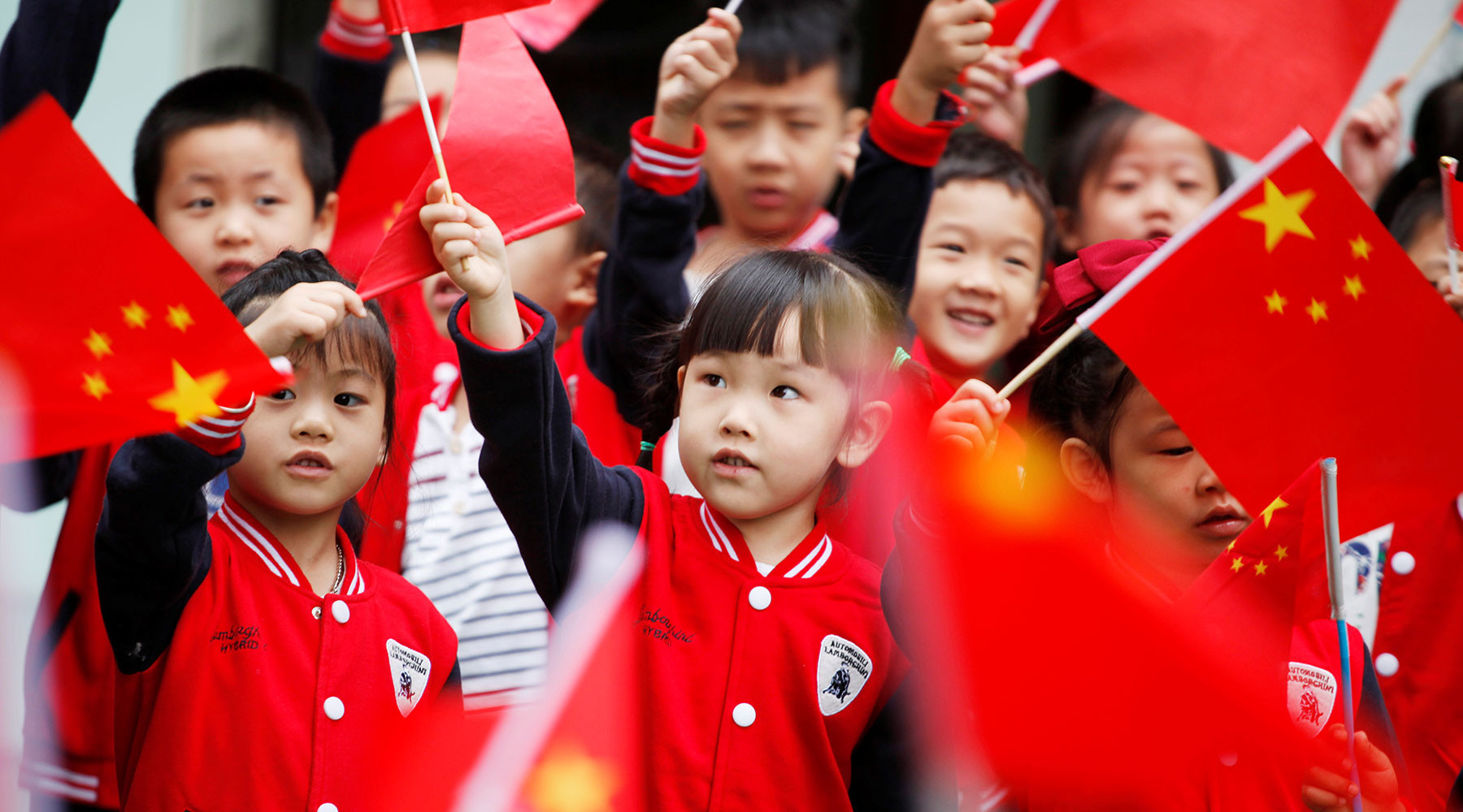 Воспитание детей в Китае